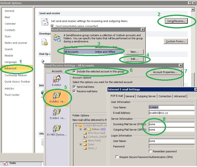 SmartReply installation - picture #3